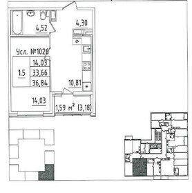 Квартира 33,6 м², 1-комнатная - изображение 1