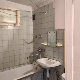 Купить трехкомнатную квартиру с большой кухней в «Большая Очаковская 2» в Москве и МО - изображение 7