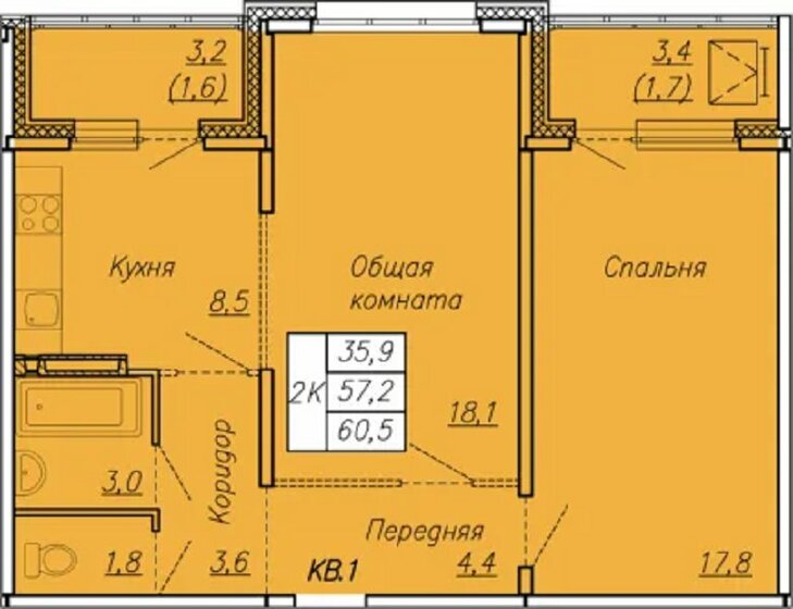 60,5 м², 2-комнатная квартира 9 195 000 ₽ - изображение 1