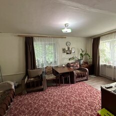 Квартира 32,1 м², 1-комнатная - изображение 2