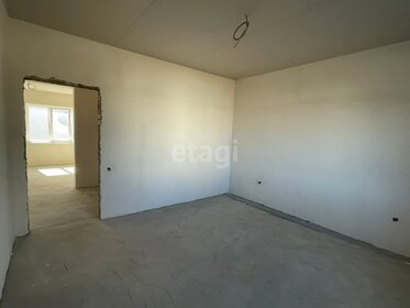 80 м² дом, 4 сотки участок 5 500 000 ₽ - изображение 98