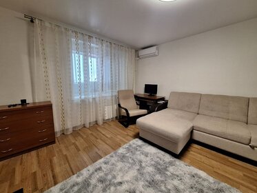 42,5 м², 1-комнатная квартира 4 250 000 ₽ - изображение 66