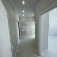 Квартира 53,1 м², 2-комнатная - изображение 1