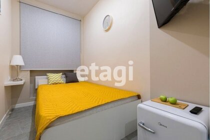 12,7 м², апартаменты-студия 2 530 000 ₽ - изображение 105