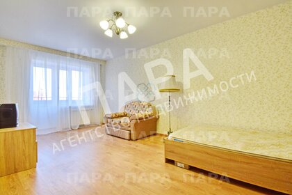 37 м², 1-комнатная квартира 18 000 ₽ в месяц - изображение 30