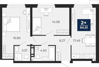 64,8 м², 2-комнатная квартира 7 780 000 ₽ - изображение 18