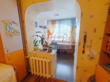 Купить квартиру с дизайнерским ремонтом и в многоэтажном доме в Кирове - изображение 20