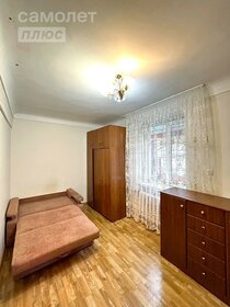 44 м², 1-комнатная квартира 35 000 ₽ в месяц - изображение 30