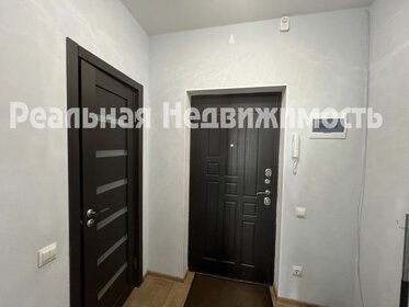 23,3 м², квартира-студия 3 800 000 ₽ - изображение 101