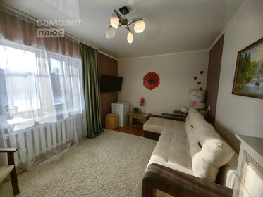 38 м², 2-комнатная квартира 1 700 000 ₽ - изображение 40