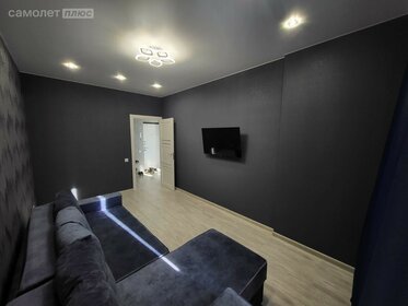 35 м², 1-комнатная квартира 4 100 000 ₽ - изображение 24