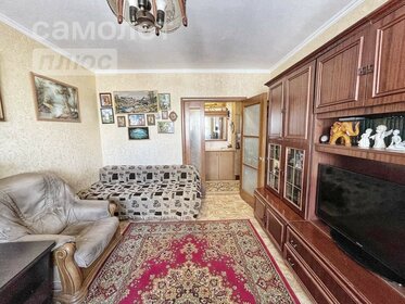 42,2 м², 1-комнатная квартира 4 819 240 ₽ - изображение 63