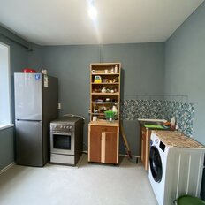 Квартира 66,5 м², 3-комнатная - изображение 2