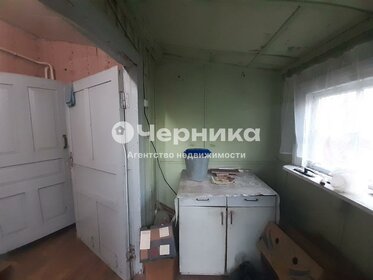 18 м², 1-комнатная квартира 36 000 ₽ в месяц - изображение 28