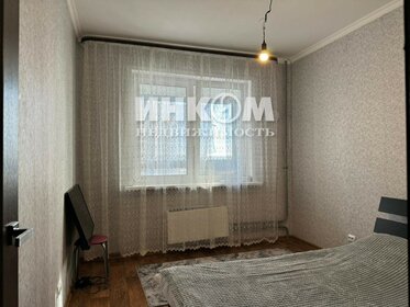 47,9 м², 2-комнатная квартира 12 690 000 ₽ - изображение 62