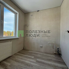 Квартира 48,5 м², 3-комнатная - изображение 5