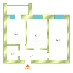 Квартира 52,3 м², 2-комнатная - изображение 1