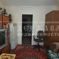 Квартира 17 м², 1-комнатная - изображение 3