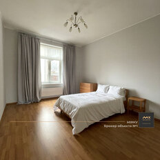 Квартира 158 м², 4-комнатная - изображение 4