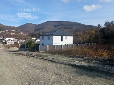 160 м² дом, 7,8 сотки участок 23 000 000 ₽ - изображение 39