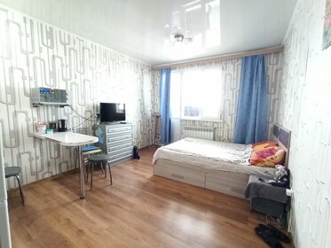 24,1 м², квартира-студия 4 999 000 ₽ - изображение 101