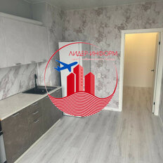 Квартира 68 м², 2-комнатная - изображение 2