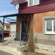 дом + 10,3 га, участок - изображение 3