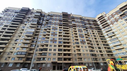 Купить квартиру с отделкой в Камчатском крае - изображение 22