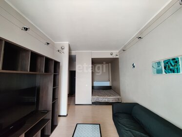 38 м², 1-комнатная квартира 4 200 000 ₽ - изображение 17