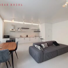 Квартира 135 м², 3-комнатная - изображение 2