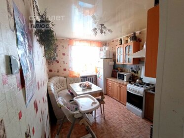 34,7 м², квартира-студия 12 865 500 ₽ - изображение 21