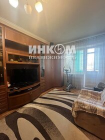 55 м², 3-комнатная квартира 13 990 000 ₽ - изображение 75