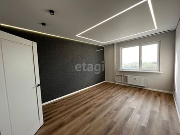 41 м², 2-комнатная квартира 3 799 999 ₽ - изображение 40