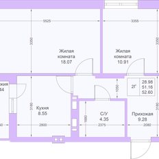 Квартира 52,8 м², 2-комнатная - изображение 2