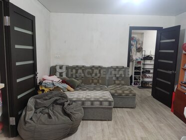 1045 м², офис 1 567 500 ₽ в месяц - изображение 57