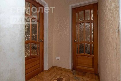 193 м² дом, 1,2 сотки участок 34 000 000 ₽ - изображение 23