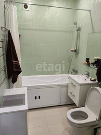 32 м², квартира-студия 3 850 000 ₽ - изображение 53