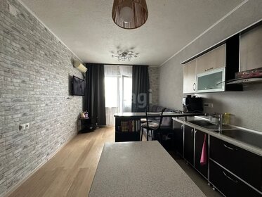 29,4 м², квартира-студия 3 950 000 ₽ - изображение 77