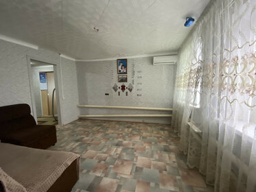 Купить однокомнатную квартиру в доме «Расцветай на Пушкина» в Москве и МО - изображение 9