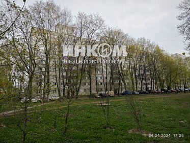 70 м², 4-комнатная квартира 11 200 000 ₽ - изображение 17