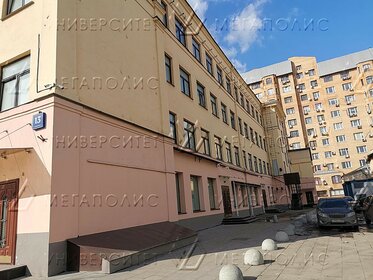 3,6 м², склад 29 990 ₽ в месяц - изображение 13