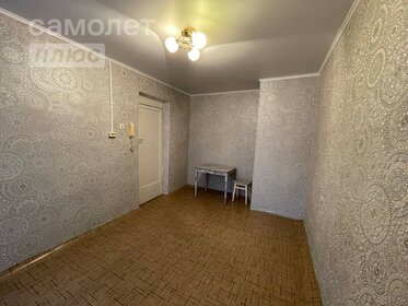 13 м², комната 630 000 ₽ - изображение 73