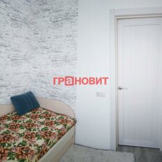 Квартира 30,6 м², 2-комнатная - изображение 5