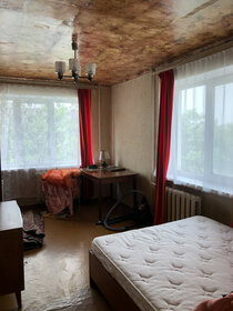 Купить однокомнатную квартиру с парковкой в Челябинске - изображение 4