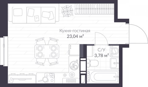 Квартира 26,9 м², студия - изображение 1