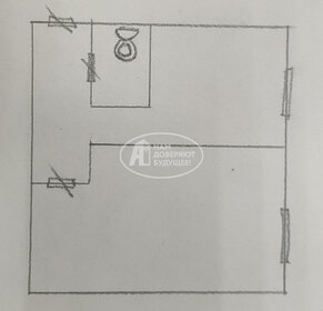 Квартира 30,9 м², 1-комнатная - изображение 5