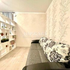 Квартира 44,5 м², 1-комнатная - изображение 2