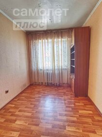 Снять квартиру с мебелью на улице проспект Металлургов в Красноярске - изображение 25