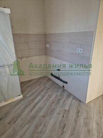 34 м², 1-комнатная квартира 2 650 000 ₽ - изображение 27