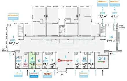 24,2 м², торговое помещение 35 640 000 ₽ - изображение 84